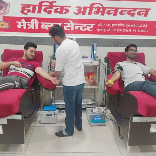 BLOOD DONATION 28.04.26