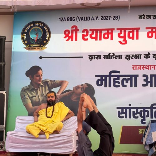 MAHILA SELF DEFENCE 26.4.26 02
